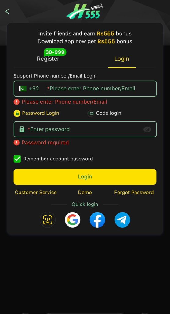 H555 Game Login